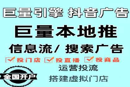 sem推广竞价托管的智慧之道——成功案例剖析